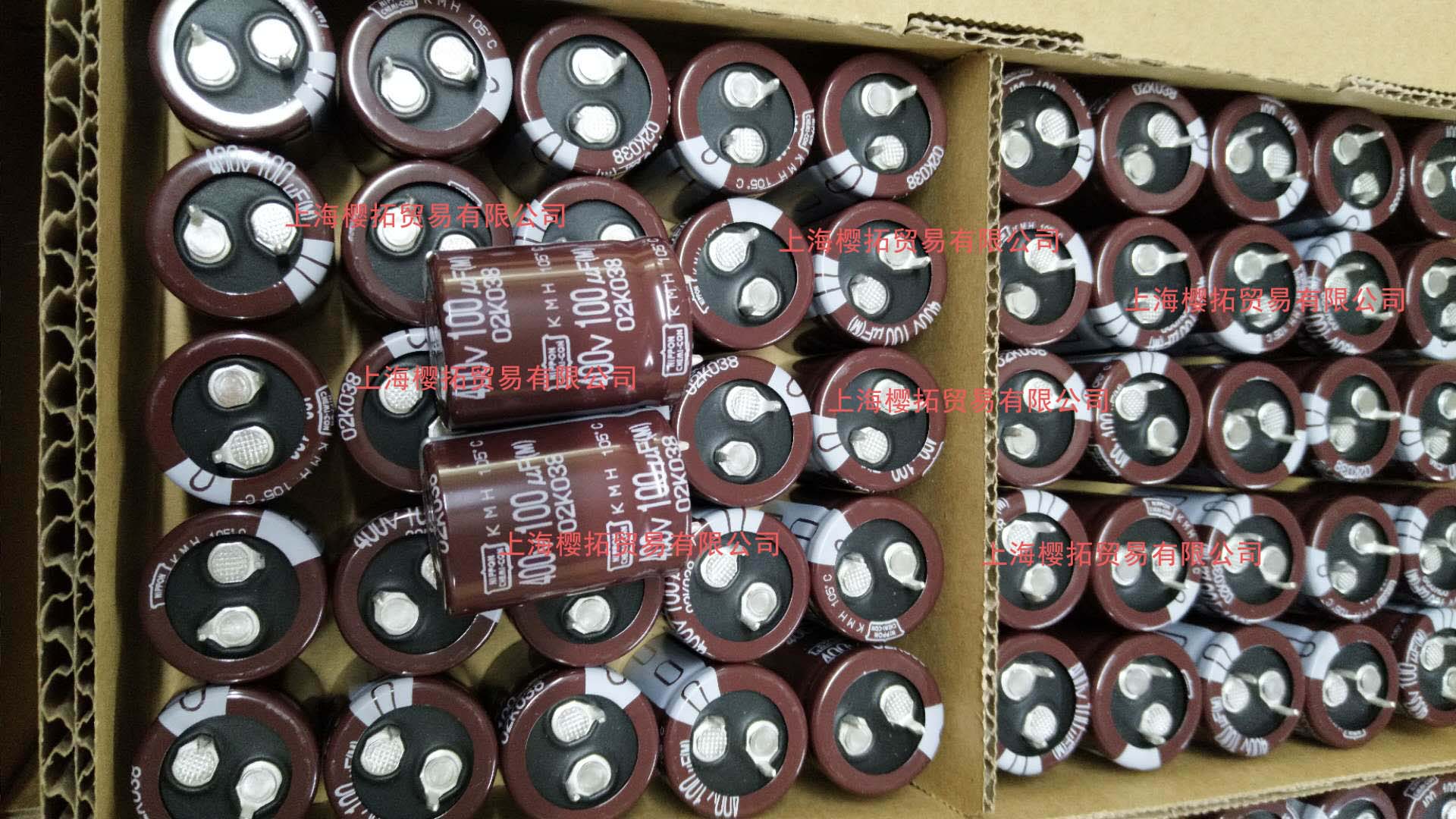 NCC電容-上海櫻拓貿(mào)易有限公司日本NIPPON CHEMI-CON中國(guó)總代理 NCC電容-上海櫻拓貿(mào)易有限公司日本NIPPON CHEMI-CON中國(guó)總代理