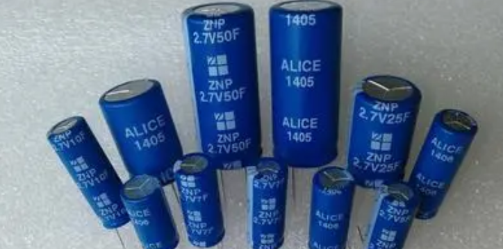 黑金剛電容 黑金剛電容